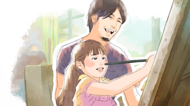 Dear me, I was... Torrent Download Dear me, I was... Torrent Download