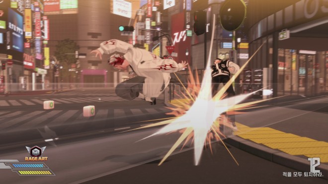 Fugitive Free Rider Torrent Download