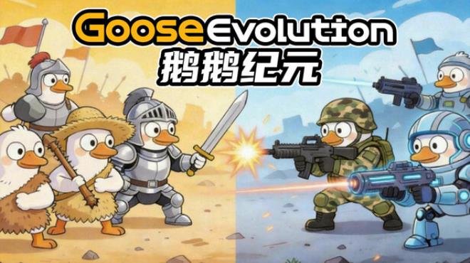 Goose Evolution Free Download Goose Evolution Free Download