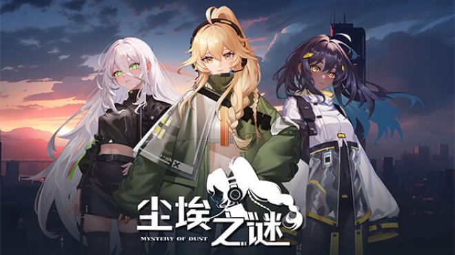 Mystery Of Dust Free Download