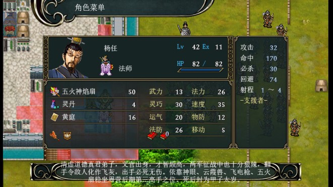 Call to Arms Gates of Hell Ostfront Finest Hour Update v1 060 0 PC Crack