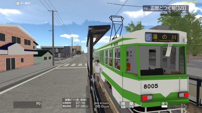TRAMCITY HAKODATE Torrent Download