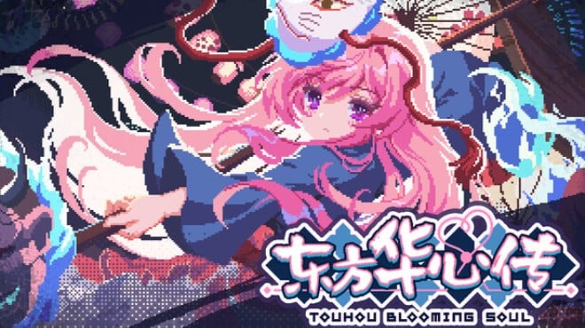 Touhou Blooming Soul Free Download