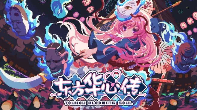 Touhou Blooming Soul Torrent Download