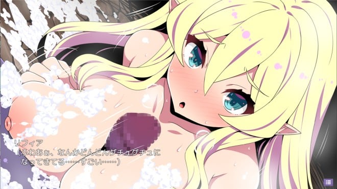 Elf Lifia and the Labyrinth of Everdream Torrent Download