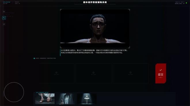 INFINITY DEADLINE PC Crack INFINITY DEADLINE PC Crack