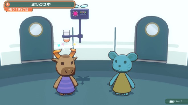 KemonoMix Re PC Crack