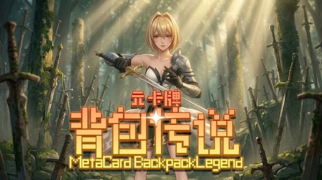 Meta Card Backpack Legend Free Download Meta Card Backpack Legend Free Download