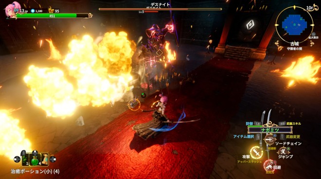 Rustil Eternal Labyrinth Castle Torrent Download