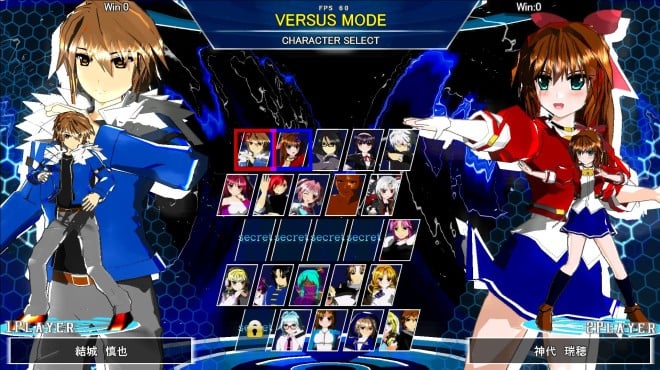 Shadow Prisoner PC Crack