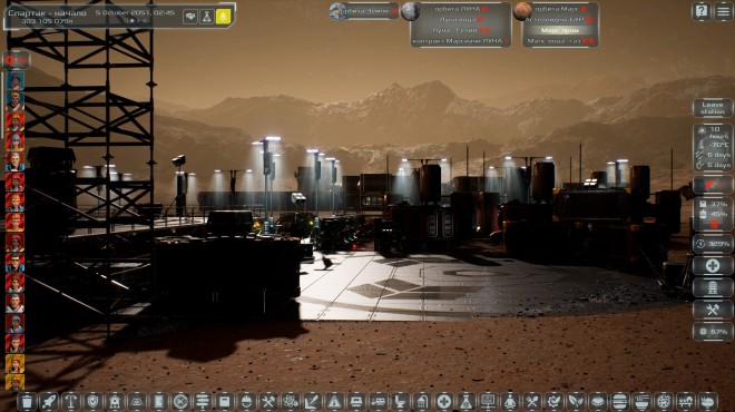 Solargene Update v1 0 64 Torrent Download