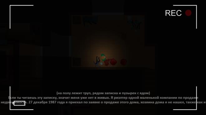 The Witch's House Torrent Download