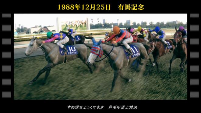 Winning Post 10 2026 JAPANESE PC Crack