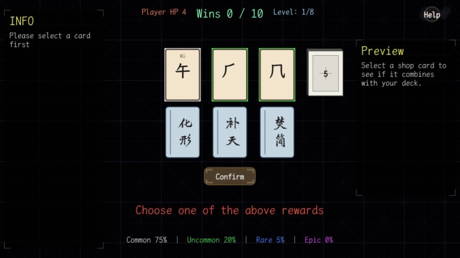 字得其乐WordJoy Torrent Download
