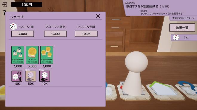 Dice × Deck Torrent Download