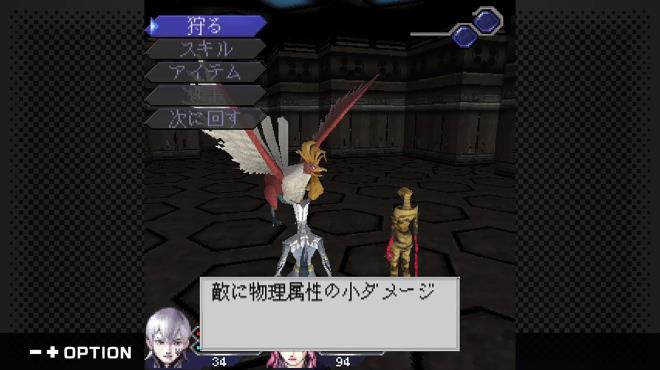 G-MODEアーカイブス+ DIGITAL DEVIL SAGA アバタール・チューナー A's TEST Server完全版 PC Crack