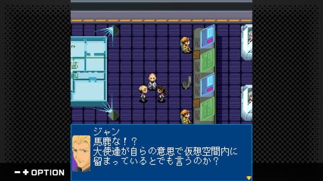 G-MODEアーカイブス+ ゼノサーガ パイドパイパー PC Crack