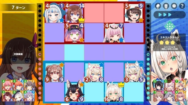 KING of HOLO Torrent Download