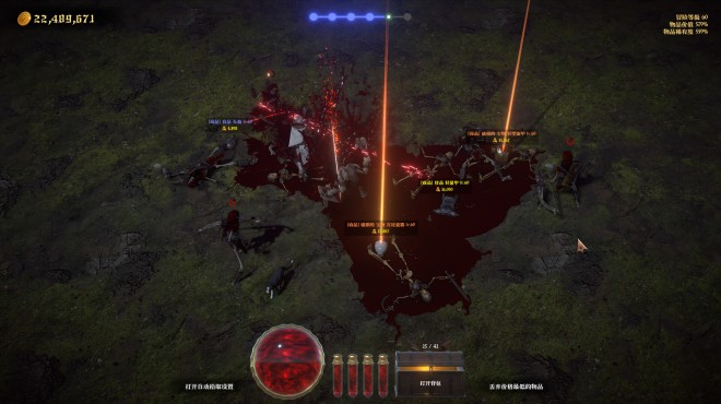 Loot Tycoon PC Crack