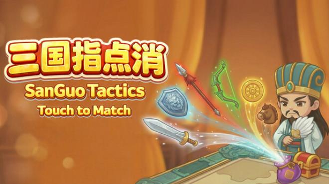 SanGuo Tactics: Touch to Match Free Download
