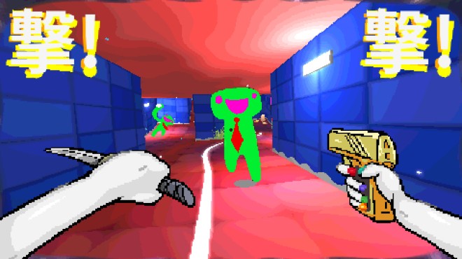 TAMASHIKA Torrent Download TAMASHIKA Torrent Download