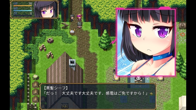 The Succubus Trap Island Torrent Download