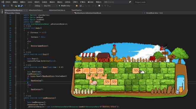 Typing Farmer PC Crack