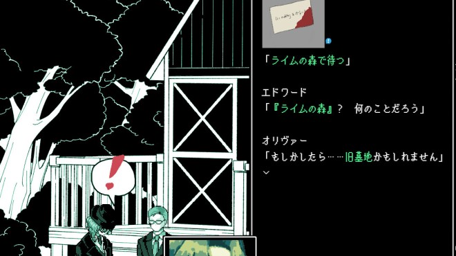 Waiting in the Lime forest PC Crack