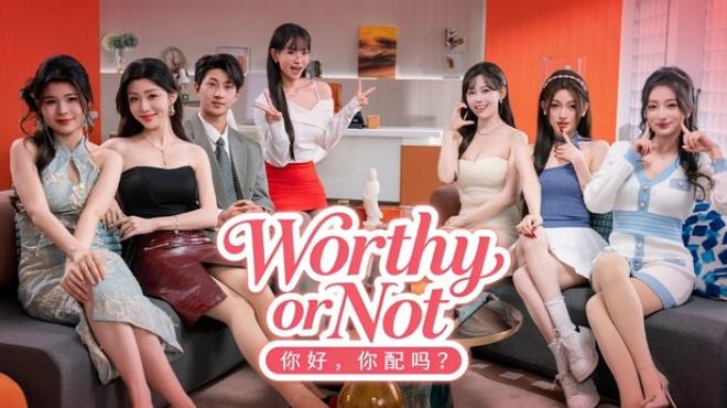 Worthy or Not Free Download