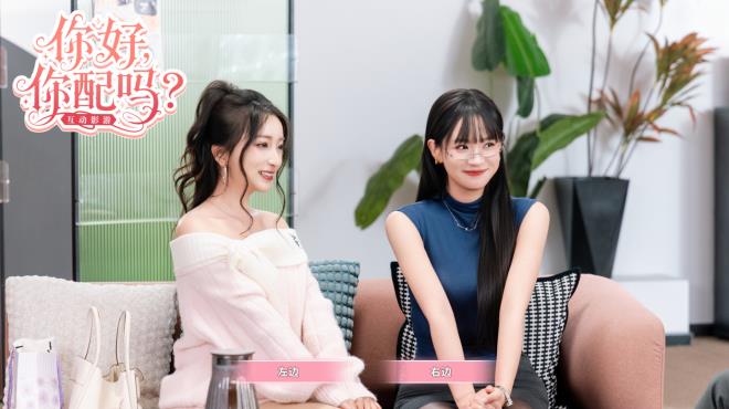 Worthy or Not Torrent Download