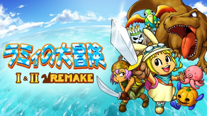 ラミィの大冒険 1&2 リメイク / Rammy's Great Adventure 1 & 2 Remake Free Download