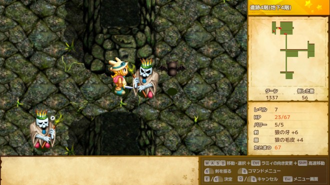 ラミィの大冒険 1&2 リメイク / Rammy's Great Adventure 1 & 2 Remake Torrent Download