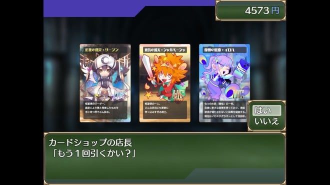 A summer in Oneeshota Town PC Crack