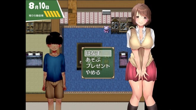 A summer in Oneeshota Town Torrent Download