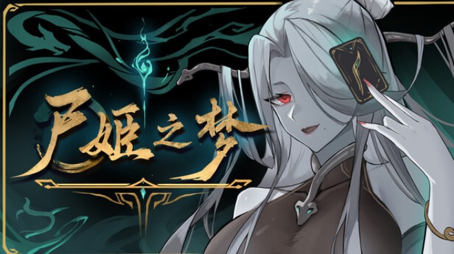 Dream of Corpse Lady Update v1 272 Free Download