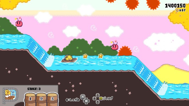 P-PAN Torrent Download P-PAN Torrent Download