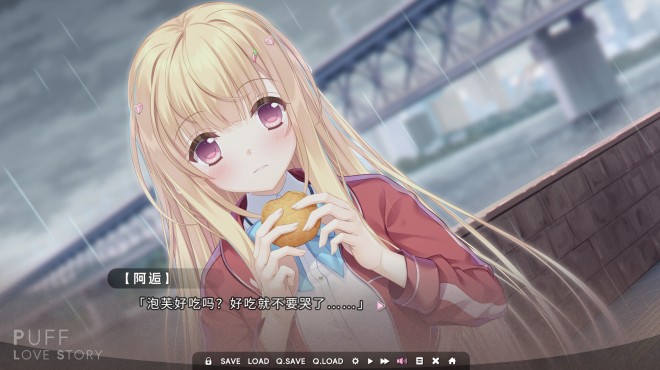 Puff Love Story PC Crack