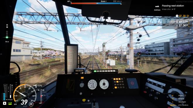 RUNNING TRAIN | 走ル列車！ PC Crack