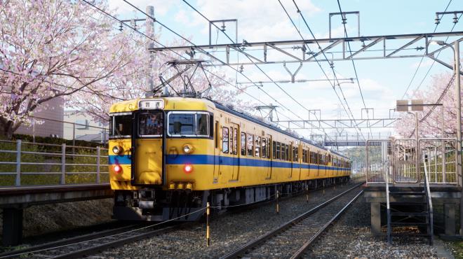 RUNNING TRAIN | 走ル列車！ Torrent Download