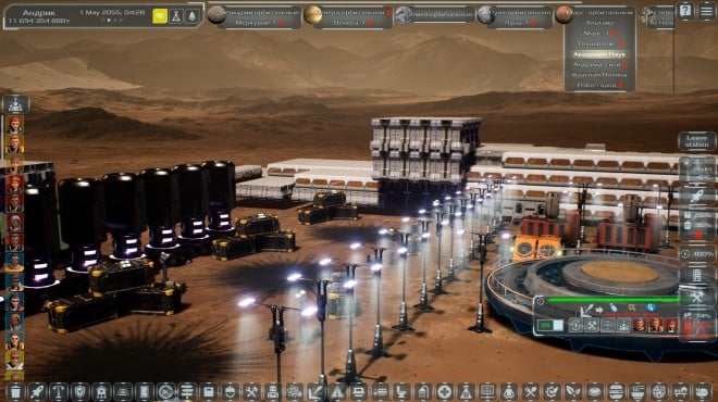 Solargene Update v1 2 7 Torrent Download