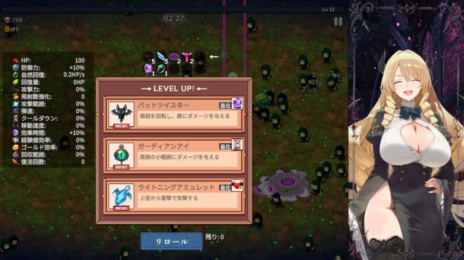 Succubus Survivors Torrent Download