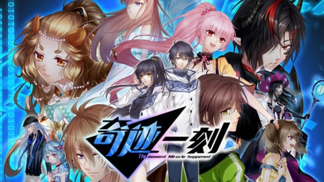 奇迹一刻 Surmount Free Download