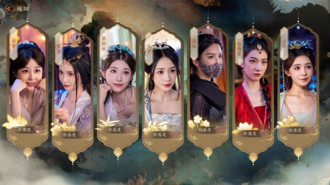 The Three Kingdoms: Rebirth PC Crack