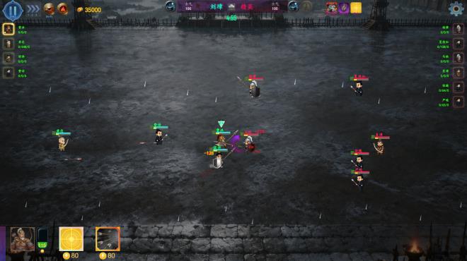 Three Kingdoms Club Manager PC Crack Three Kingdoms Club Manager PC Crack