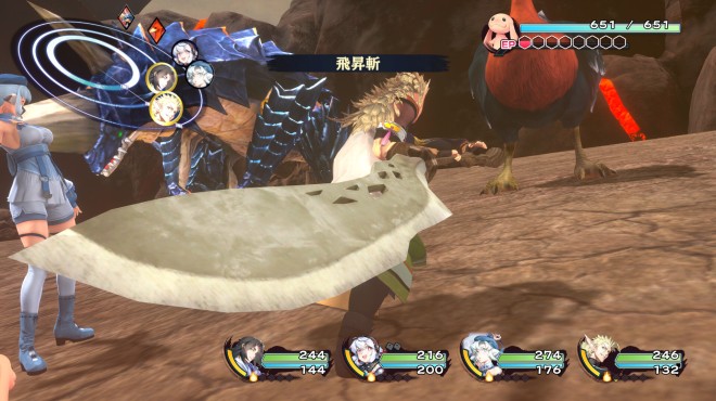 Utawarerumono Past and Present Rediscovered Torrent Download