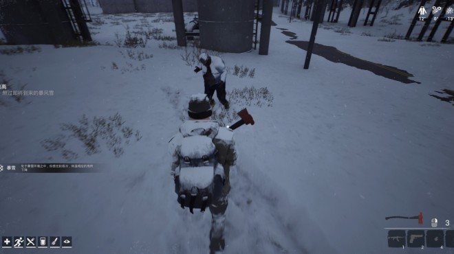 Winter Survivor Protocol PC Crack Winter Survivor Protocol PC Crack