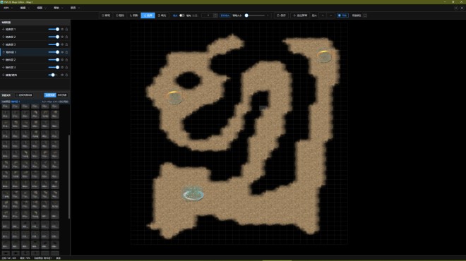 YM 2D Map Editor PC Crack YM 2D Map Editor PC Crack