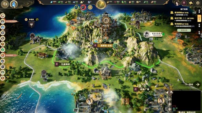 Ascension Torrent Download Ascension Torrent Download