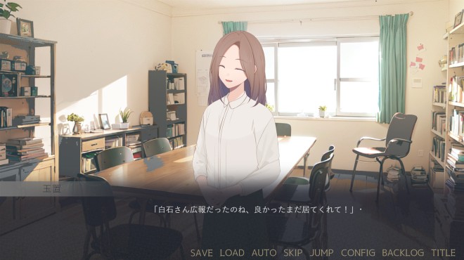 闇ゆく君に花束を～Bouquet for you in the dark～ Torrent Download