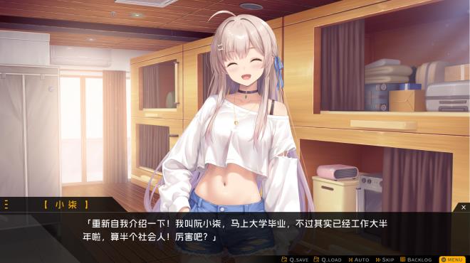 Capsule Lover Torrent Download